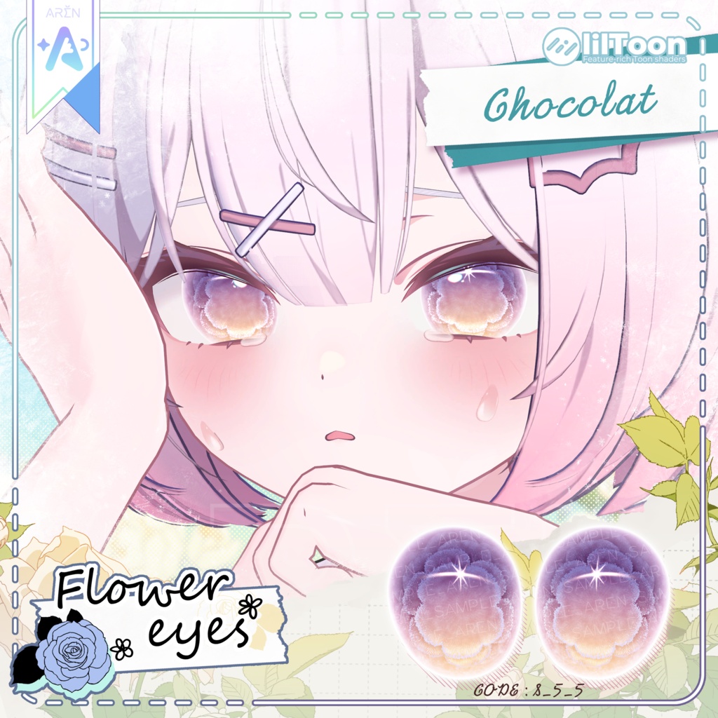 ‼️50% SALE🎁【28アバター】❄️Frozen Flower Eyes Texture🏵️