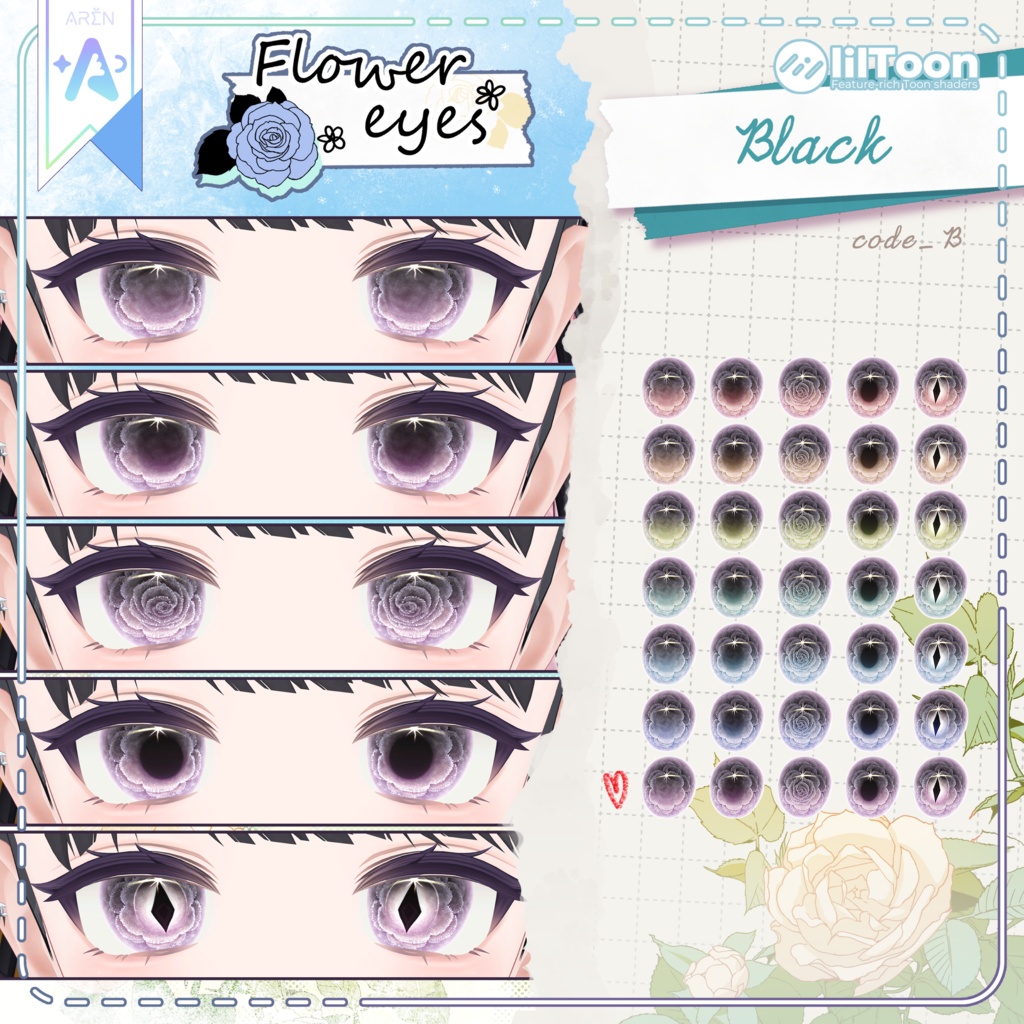 ‼️50% SALE🎁【28アバター】❄️Frozen Flower Eyes Texture🏵️