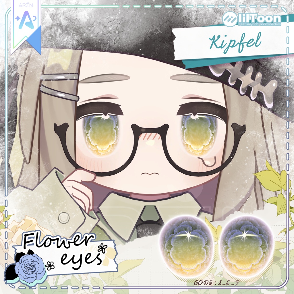 ‼️50% SALE🎁【28アバター】❄️Frozen Flower Eyes Texture🏵️