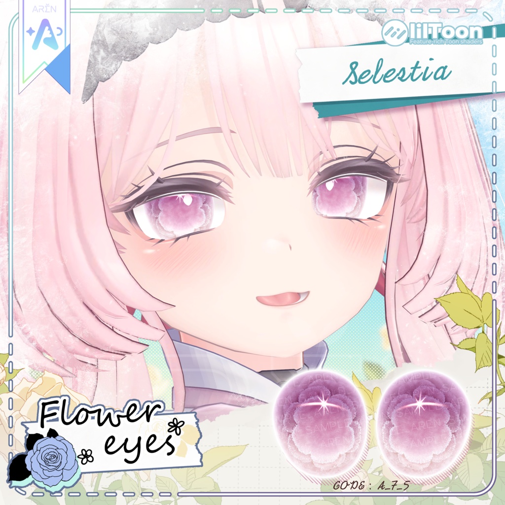 ‼️50% SALE🎁【28アバター】❄️Frozen Flower Eyes Texture🏵️