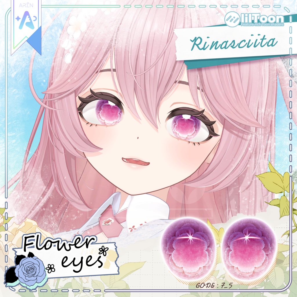 ‼️50% SALE🎁【28アバター】❄️Frozen Flower Eyes Texture🏵️