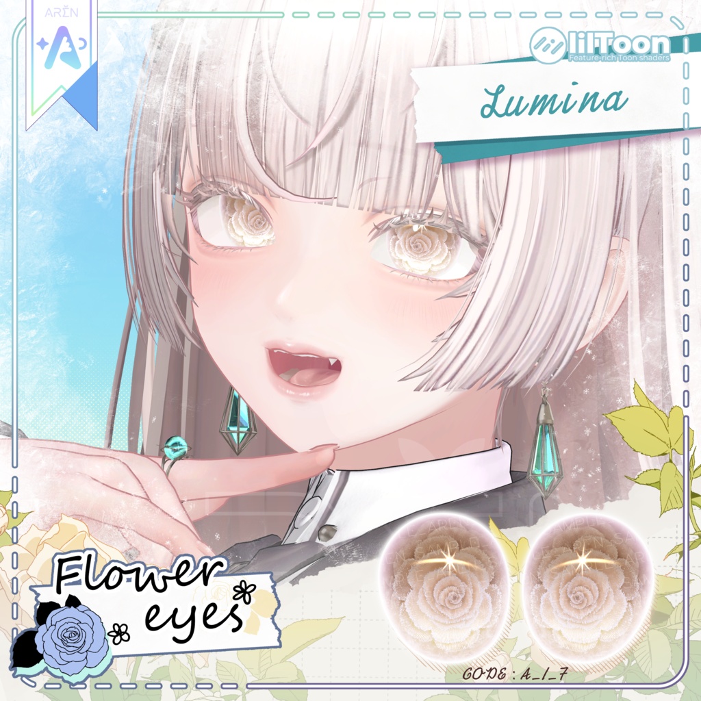 ‼️50% SALE🎁【28アバター】❄️Frozen Flower Eyes Texture🏵️