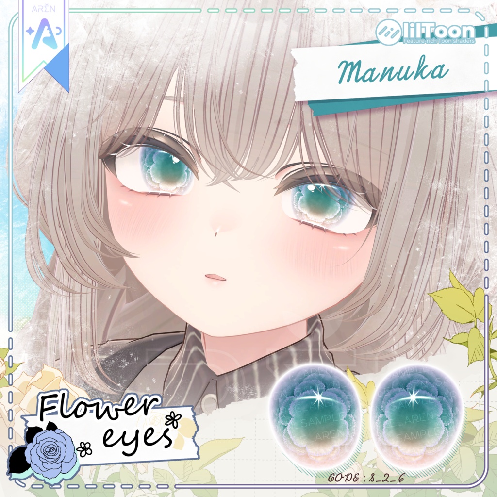 ‼️50% SALE🎁【28アバター】❄️Frozen Flower Eyes Texture🏵️