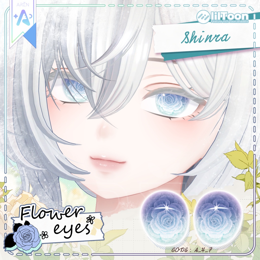 ‼️50% SALE🎁【28アバター】❄️Frozen Flower Eyes Texture🏵️