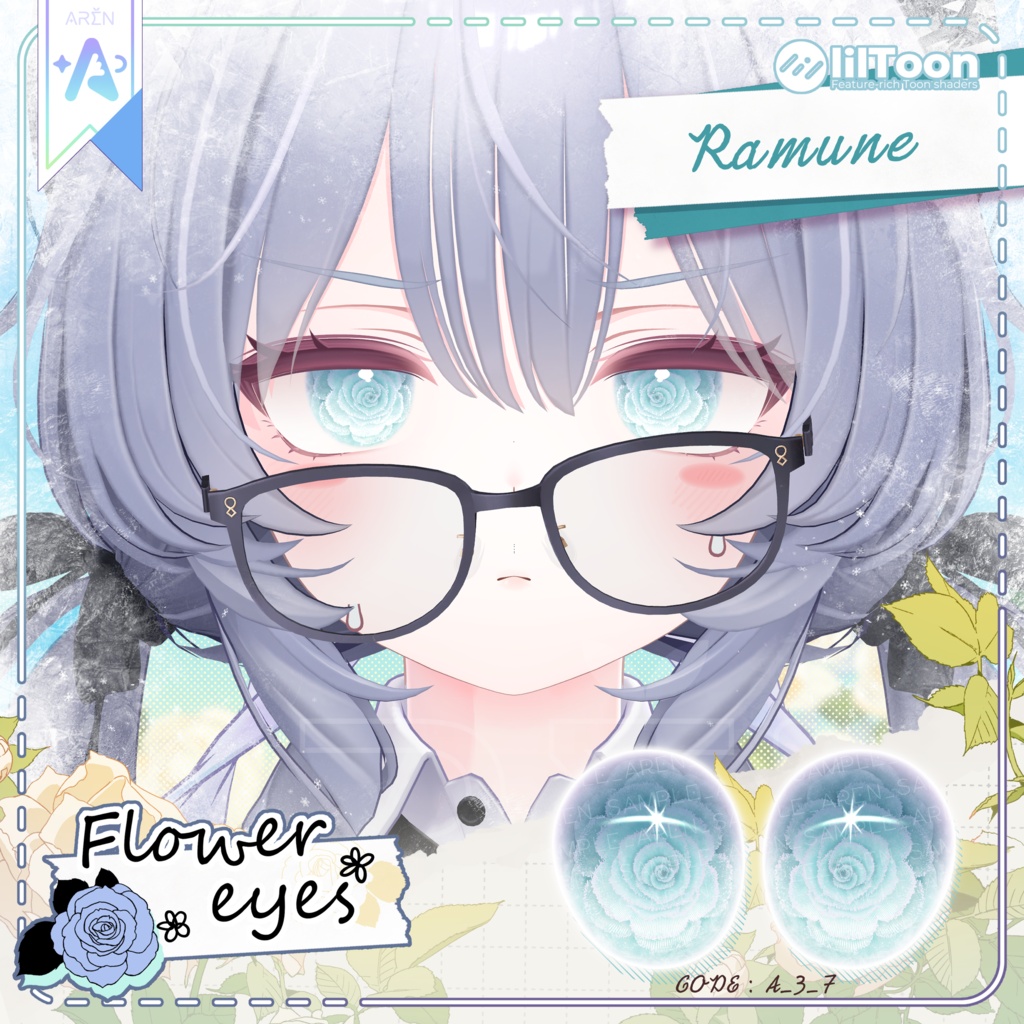‼️50% SALE🎁【28アバター】❄️Frozen Flower Eyes Texture🏵️