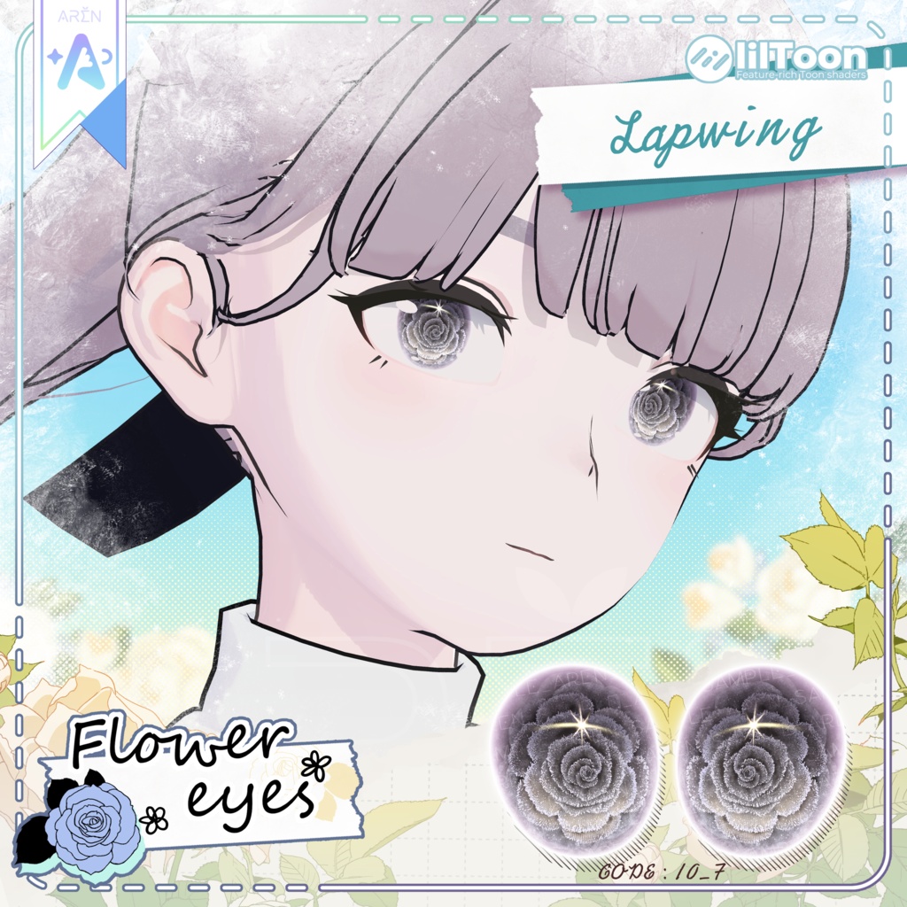 ‼️50% SALE🎁【28アバター】❄️Frozen Flower Eyes Texture🏵️