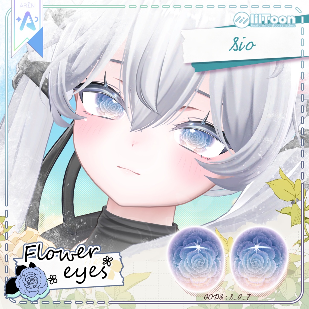‼️50% SALE🎁【28アバター】❄️Frozen Flower Eyes Texture🏵️