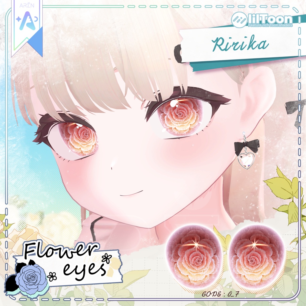 ‼️50% SALE🎁【28アバター】❄️Frozen Flower Eyes Texture🏵️
