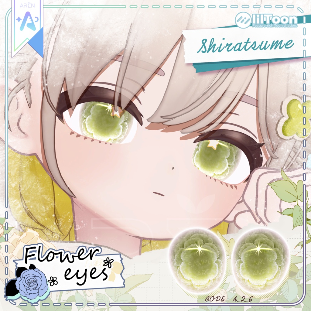 ‼️50% SALE🎁【28アバター】❄️Frozen Flower Eyes Texture🏵️