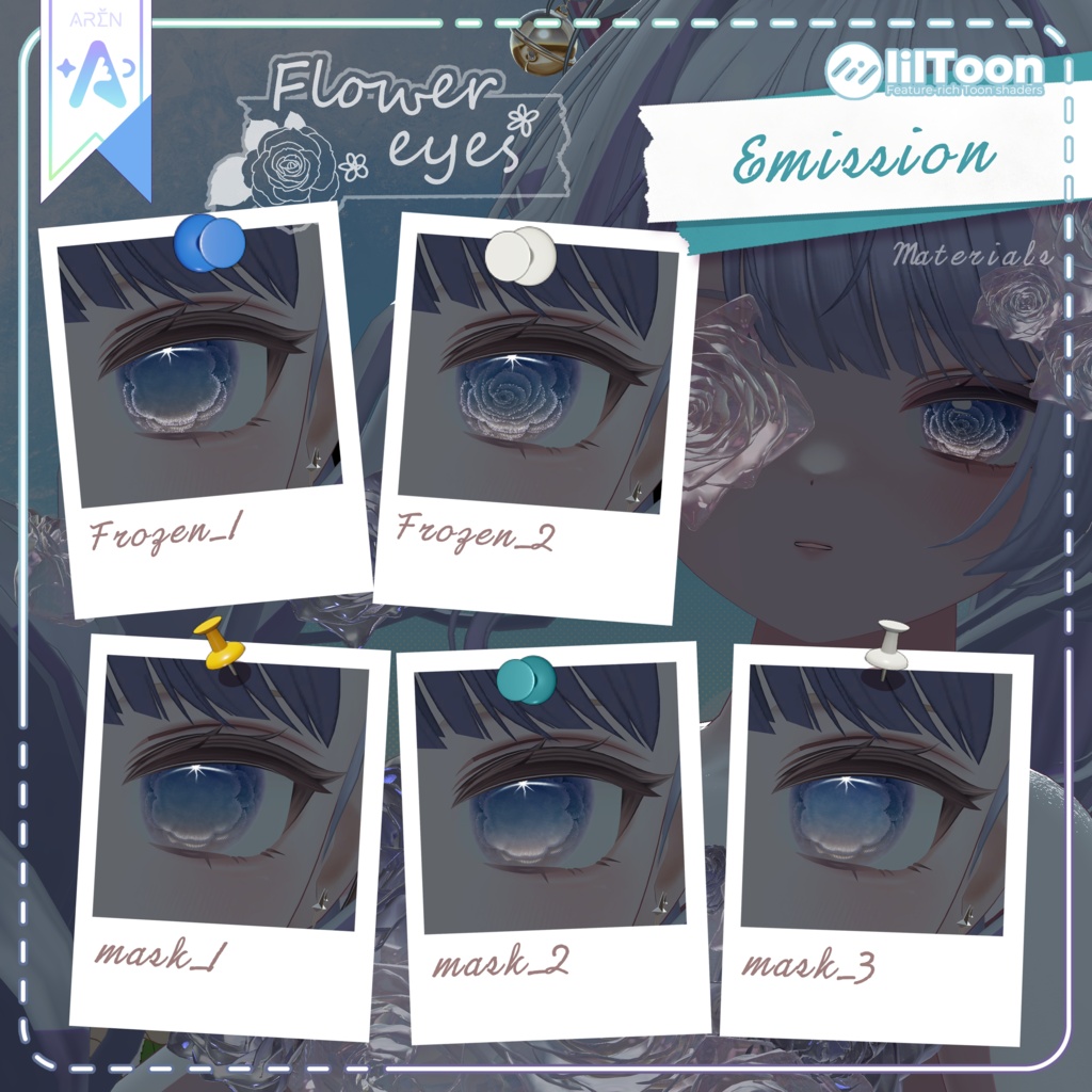 ‼️50% SALE🎁【28アバター】❄️Frozen Flower Eyes Texture🏵️