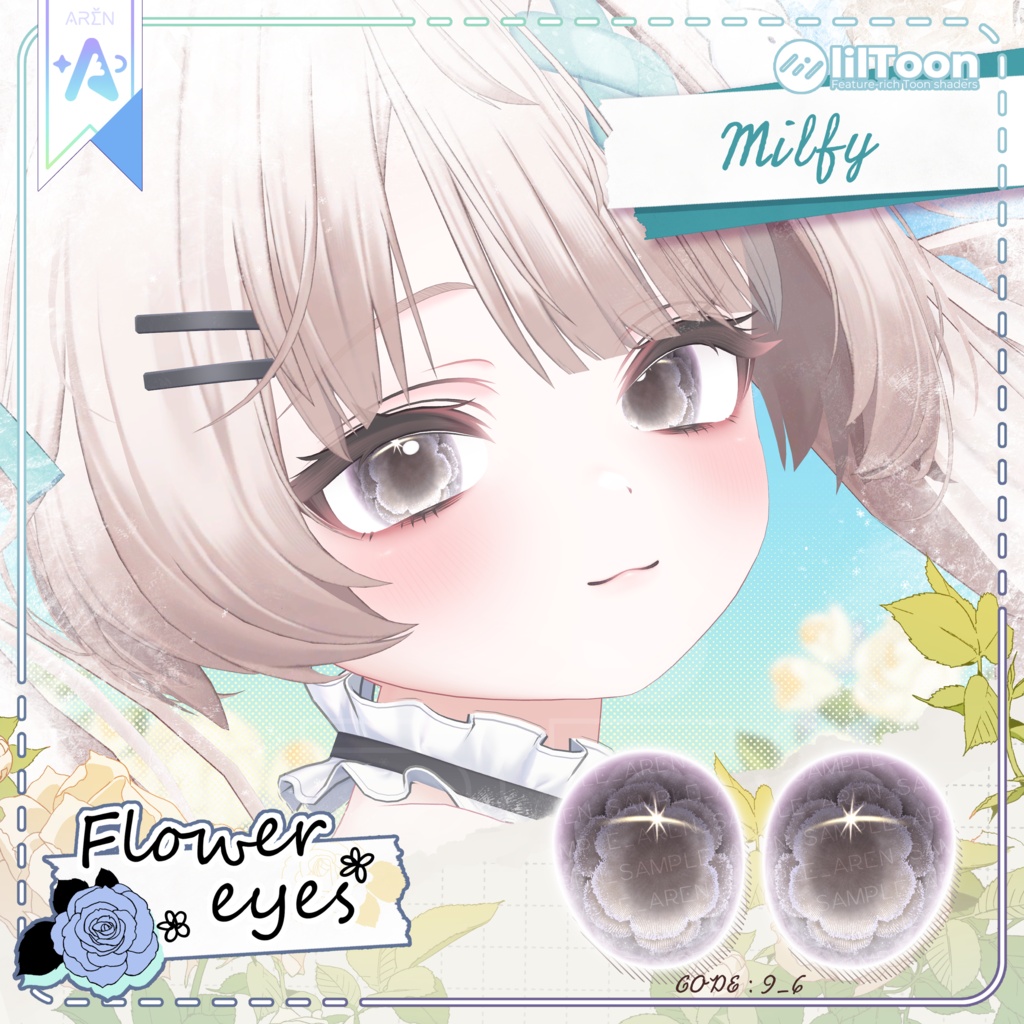 ‼️50% SALE🎁【28アバター】❄️Frozen Flower Eyes Texture🏵️