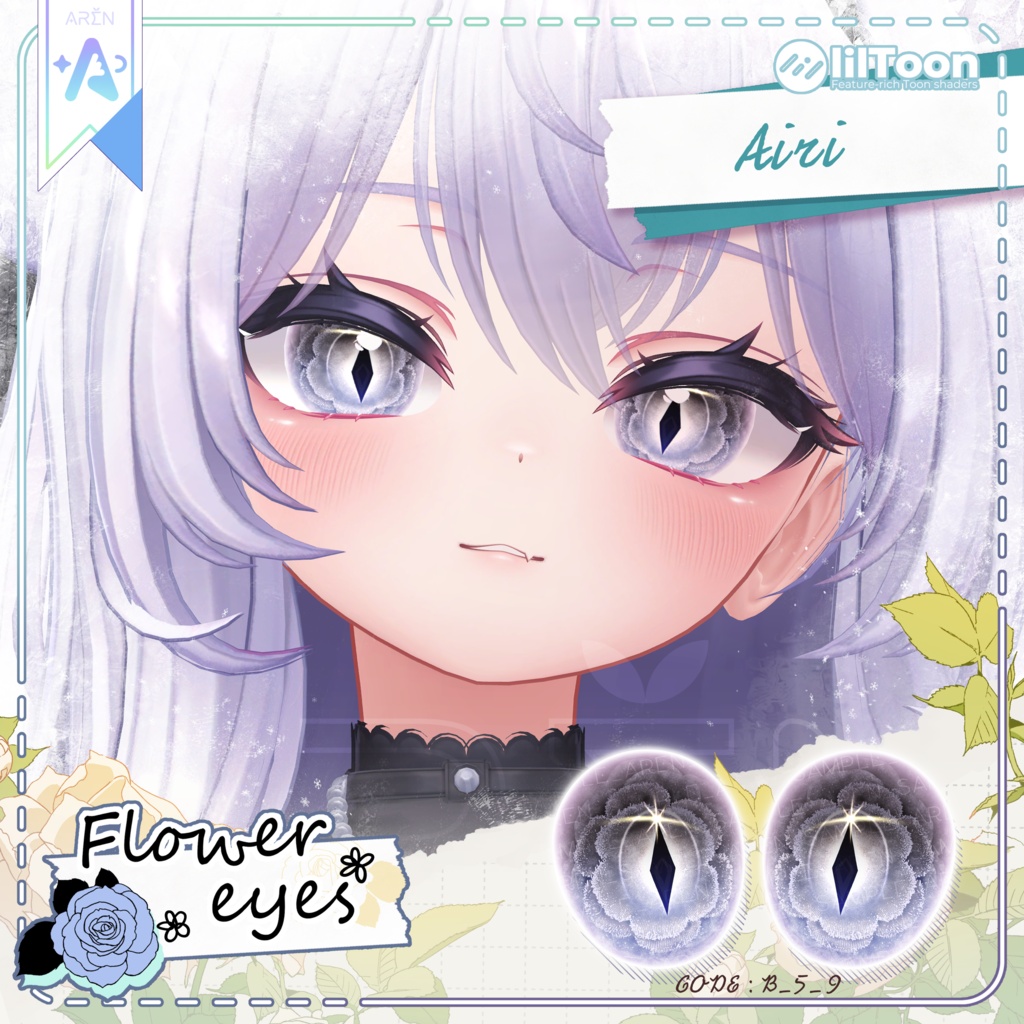 ‼️50% SALE🎁【28アバター】❄️Frozen Flower Eyes Texture🏵️