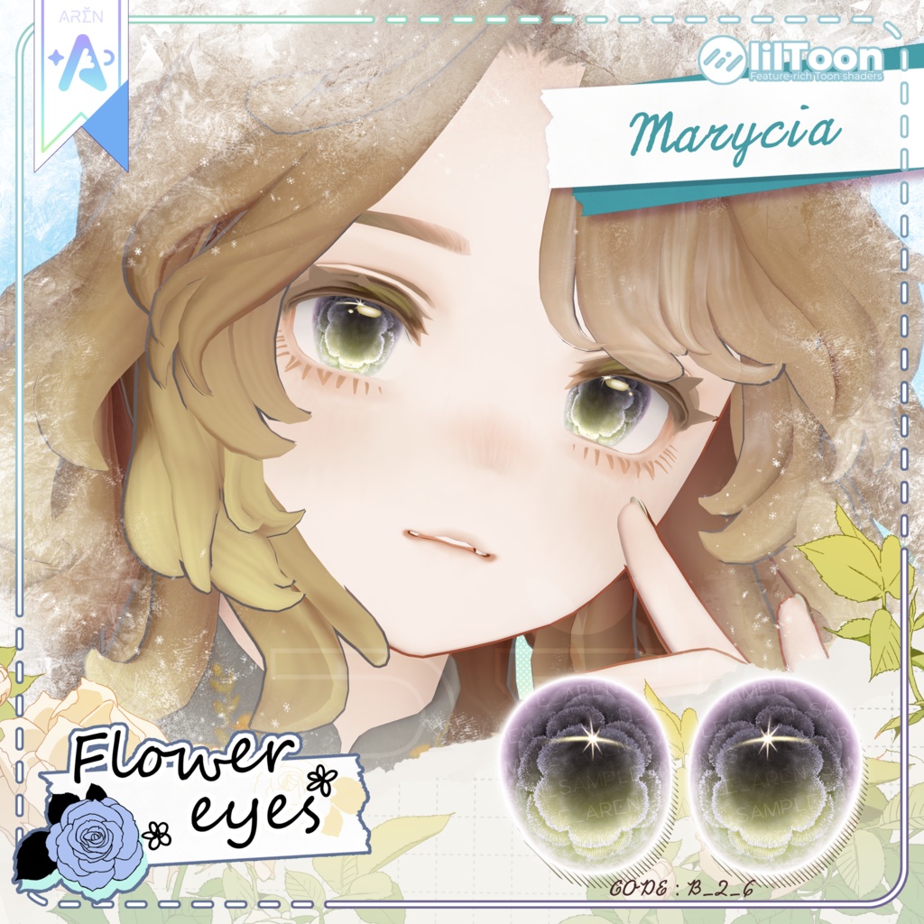 ‼️50% SALE🎁【28アバター】❄️Frozen Flower Eyes Texture🏵️