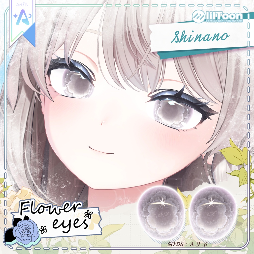 ‼️50% SALE🎁【28アバター】❄️Frozen Flower Eyes Texture🏵️