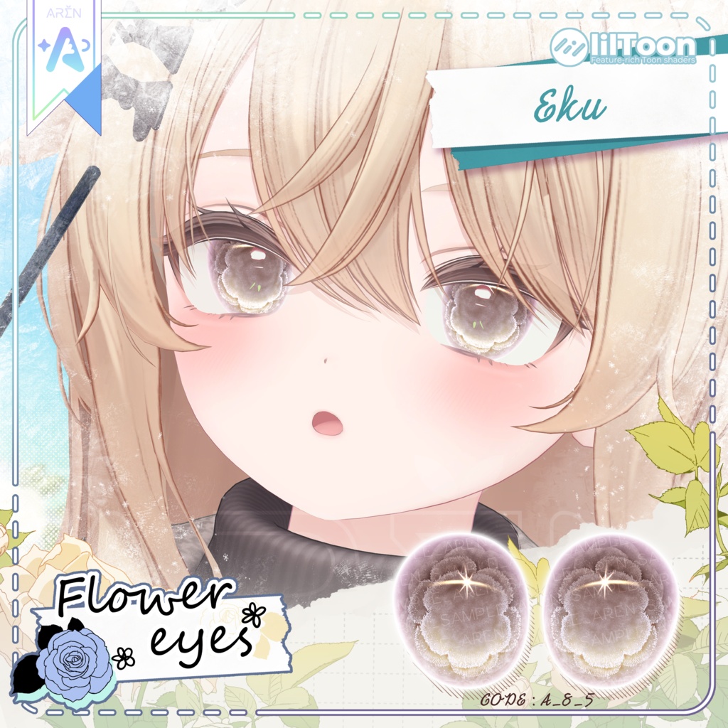 ‼️50% SALE🎁【28アバター】❄️Frozen Flower Eyes Texture🏵️