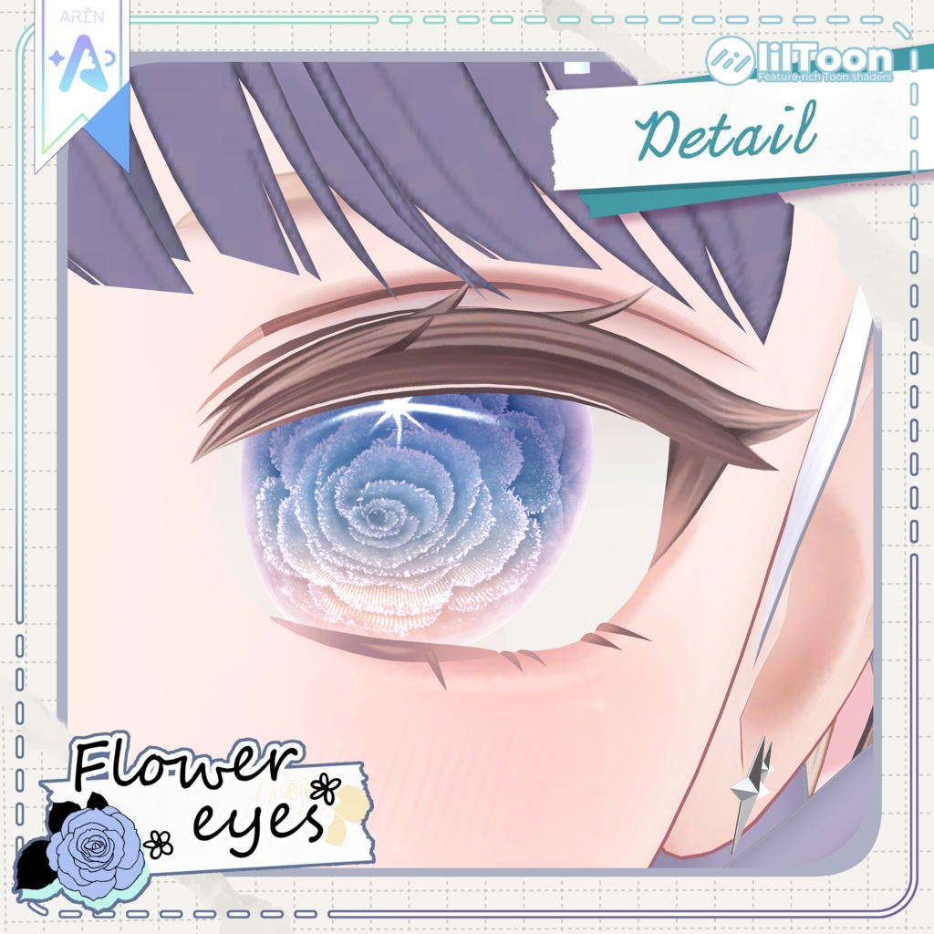 ‼️50% SALE🎁【28アバター】❄️Frozen Flower Eyes Texture🏵️