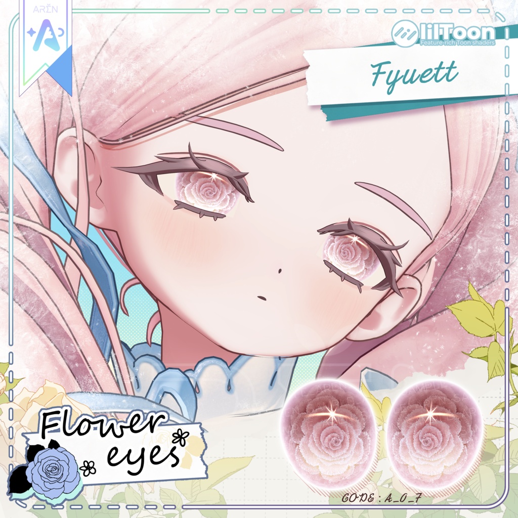 ‼️50% SALE🎁【28アバター】❄️Frozen Flower Eyes Texture🏵️