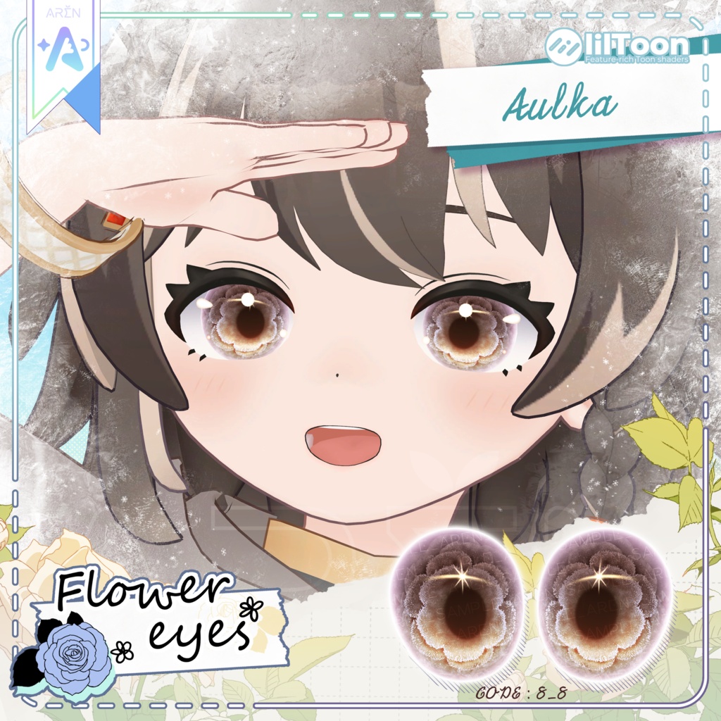 ‼️50% SALE🎁【28アバター】❄️Frozen Flower Eyes Texture🏵️