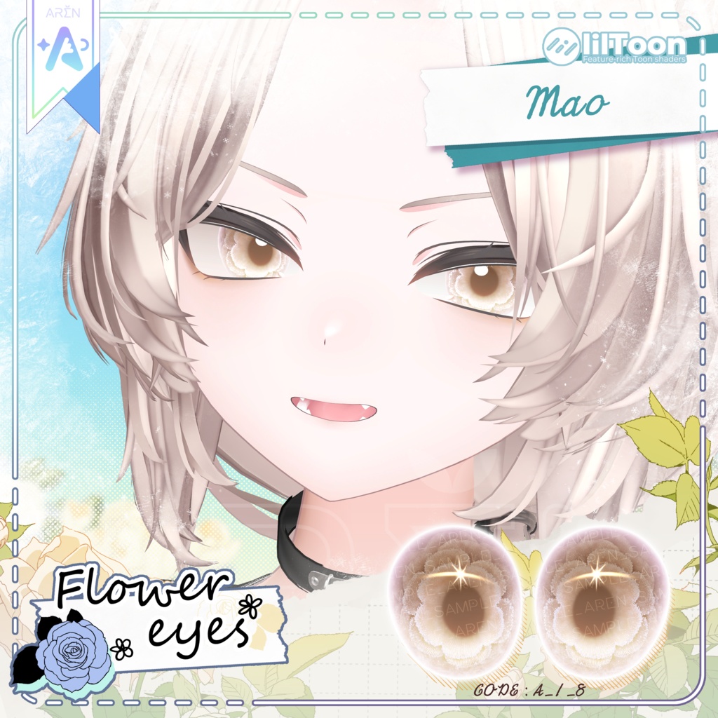 ‼️50% SALE🎁【28アバター】❄️Frozen Flower Eyes Texture🏵️