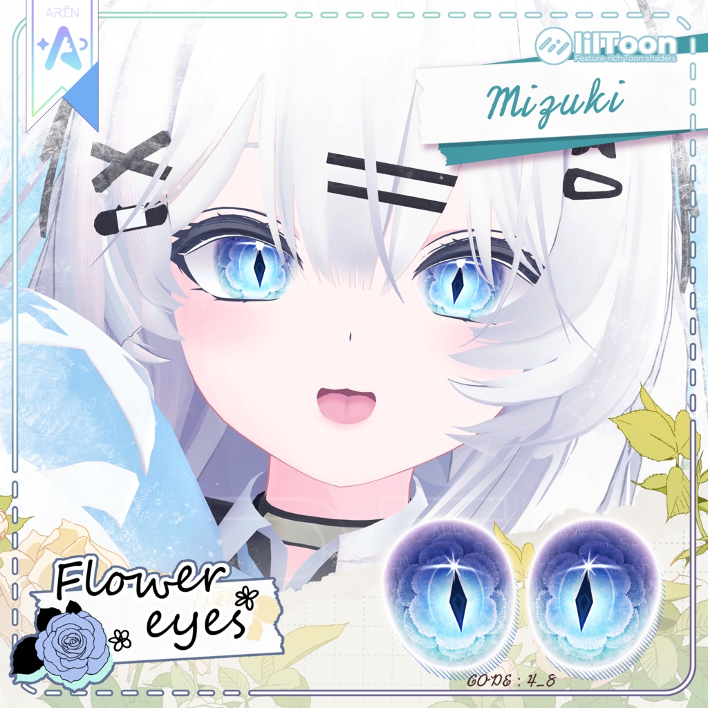 ‼️50% SALE🎁【28アバター】❄️Frozen Flower Eyes Texture🏵️