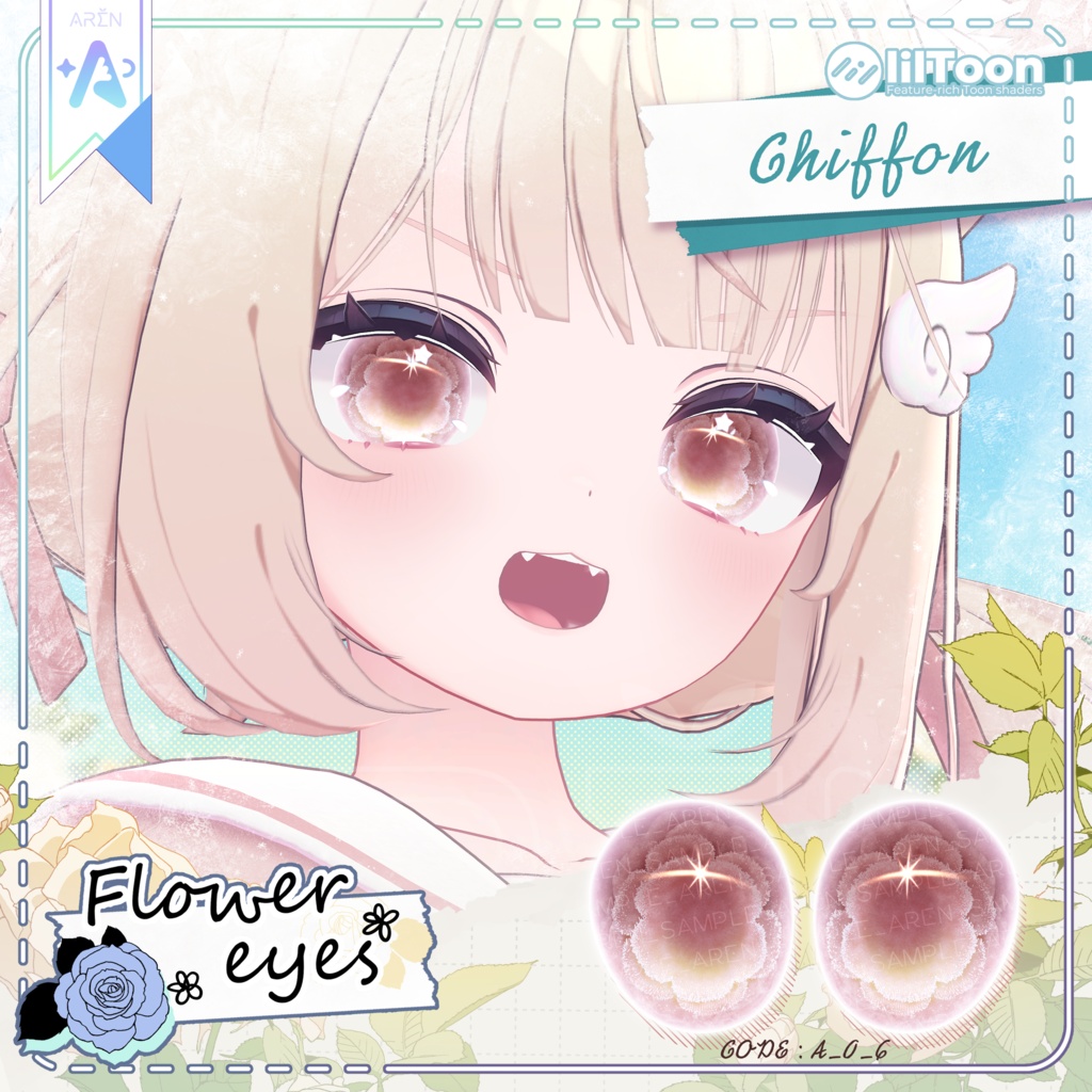 ‼️50% SALE🎁【28アバター】❄️Frozen Flower Eyes Texture🏵️