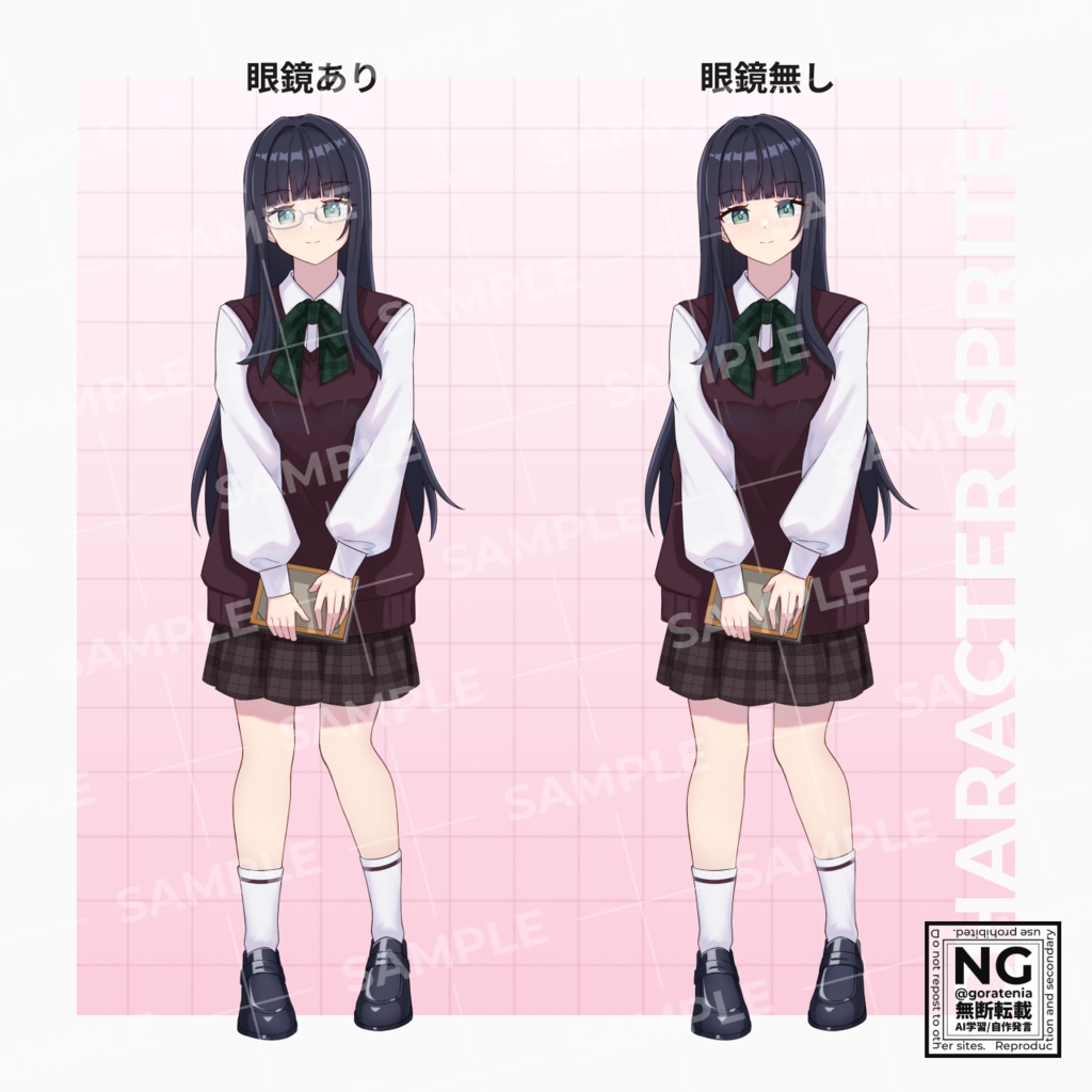 【立ち絵素材】文学系女子