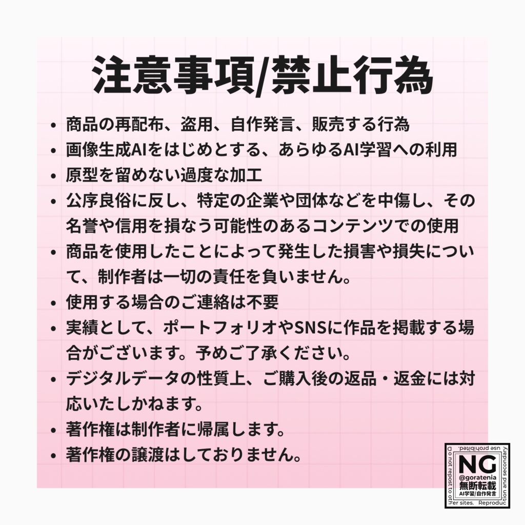【立ち絵素材】元気でスポーティな女子