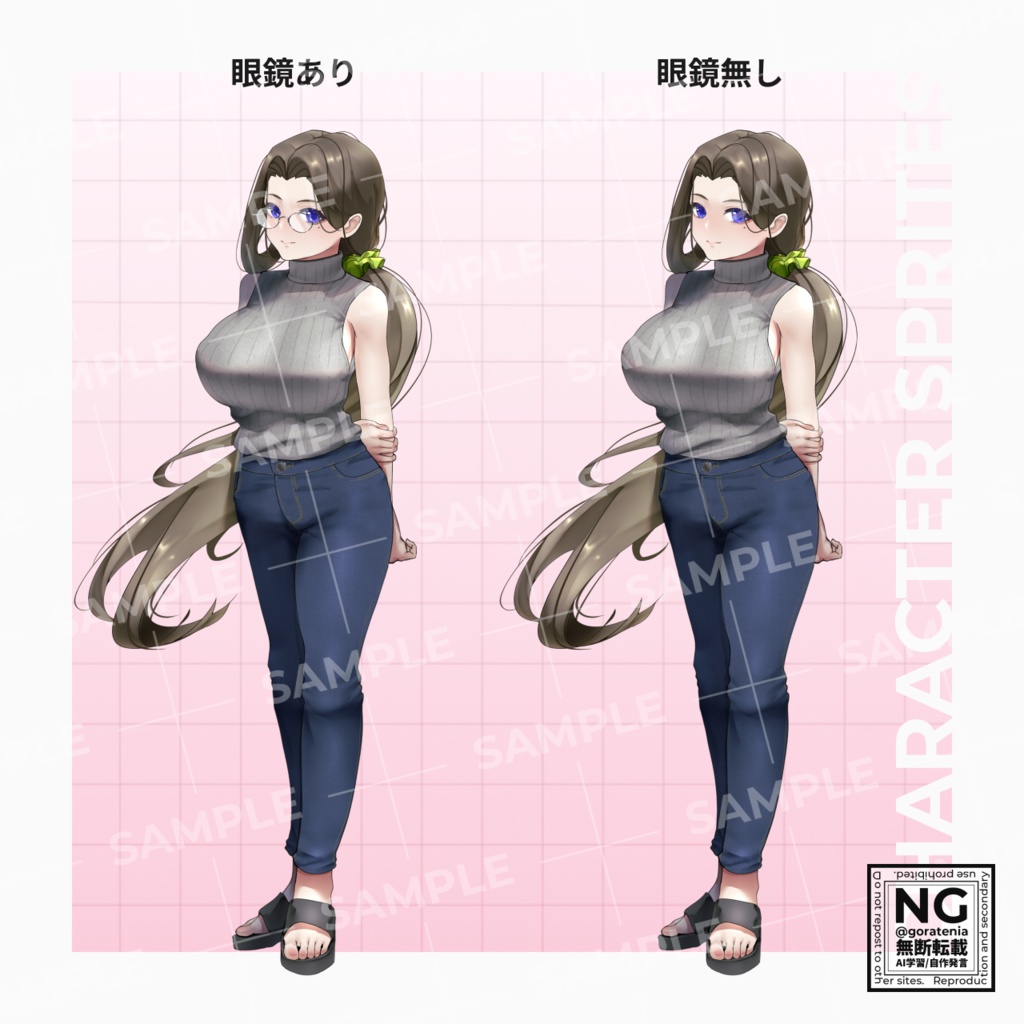 【立ち絵素材】ポニーテル人妻風おっとり眼鏡女性