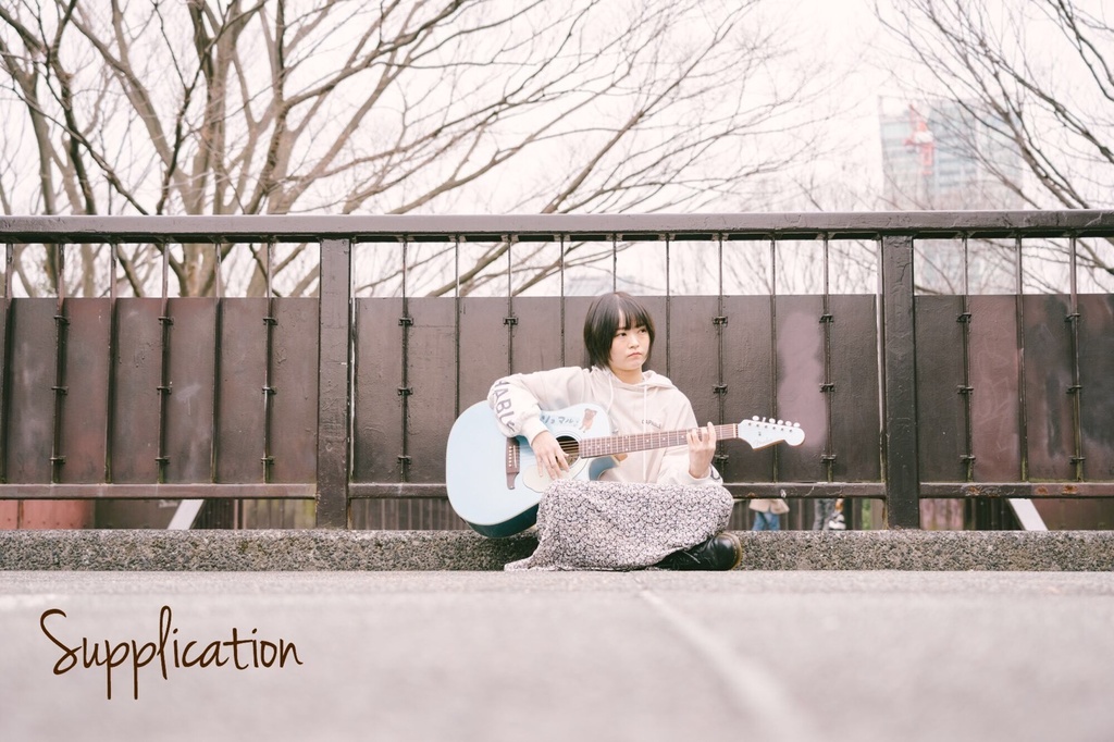 「Supplication」リョマル版