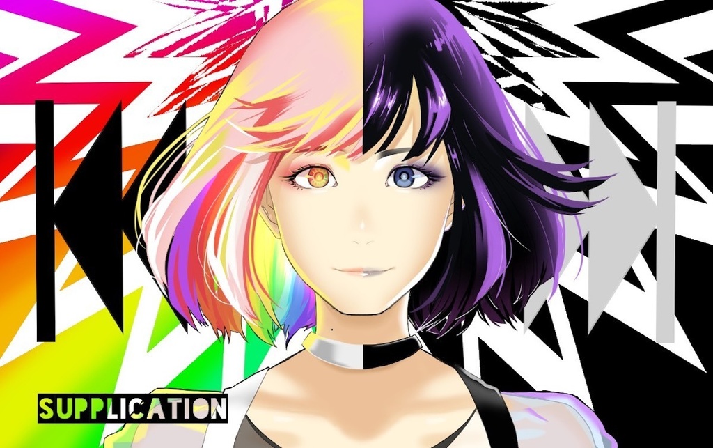 「Supplication」スズ版