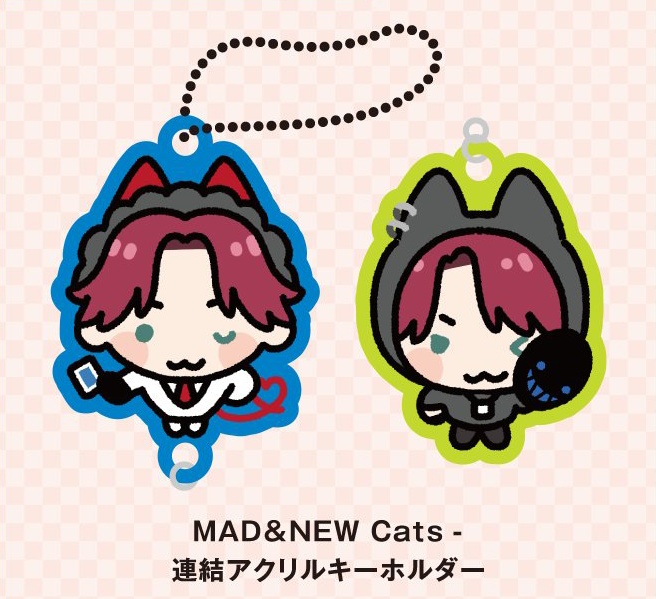 【非公式】MAD&NEW Cats 連結アクリルキーホルダー