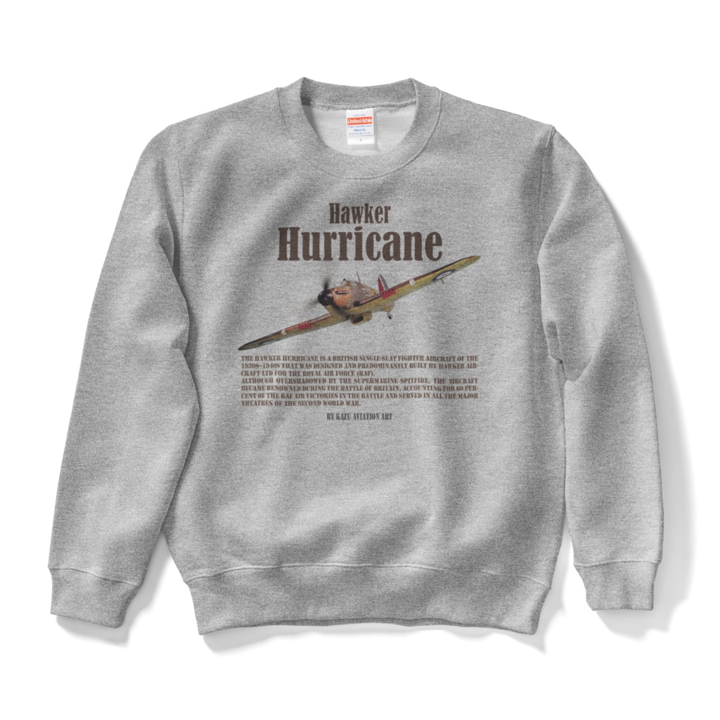 ホーカー ハリケーン