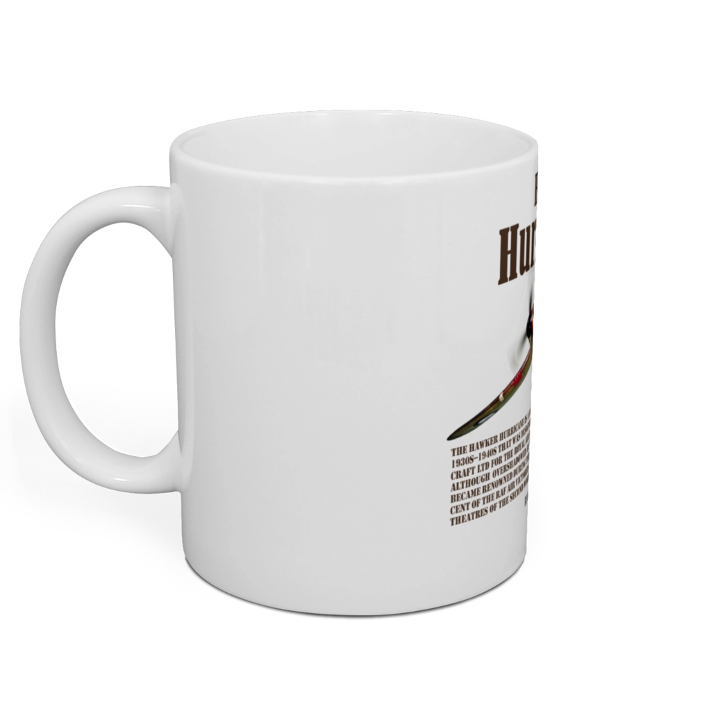 ホーカーハリケーン