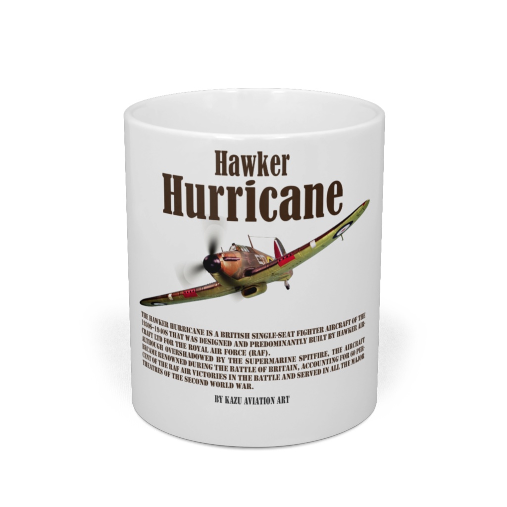 ホーカーハリケーン