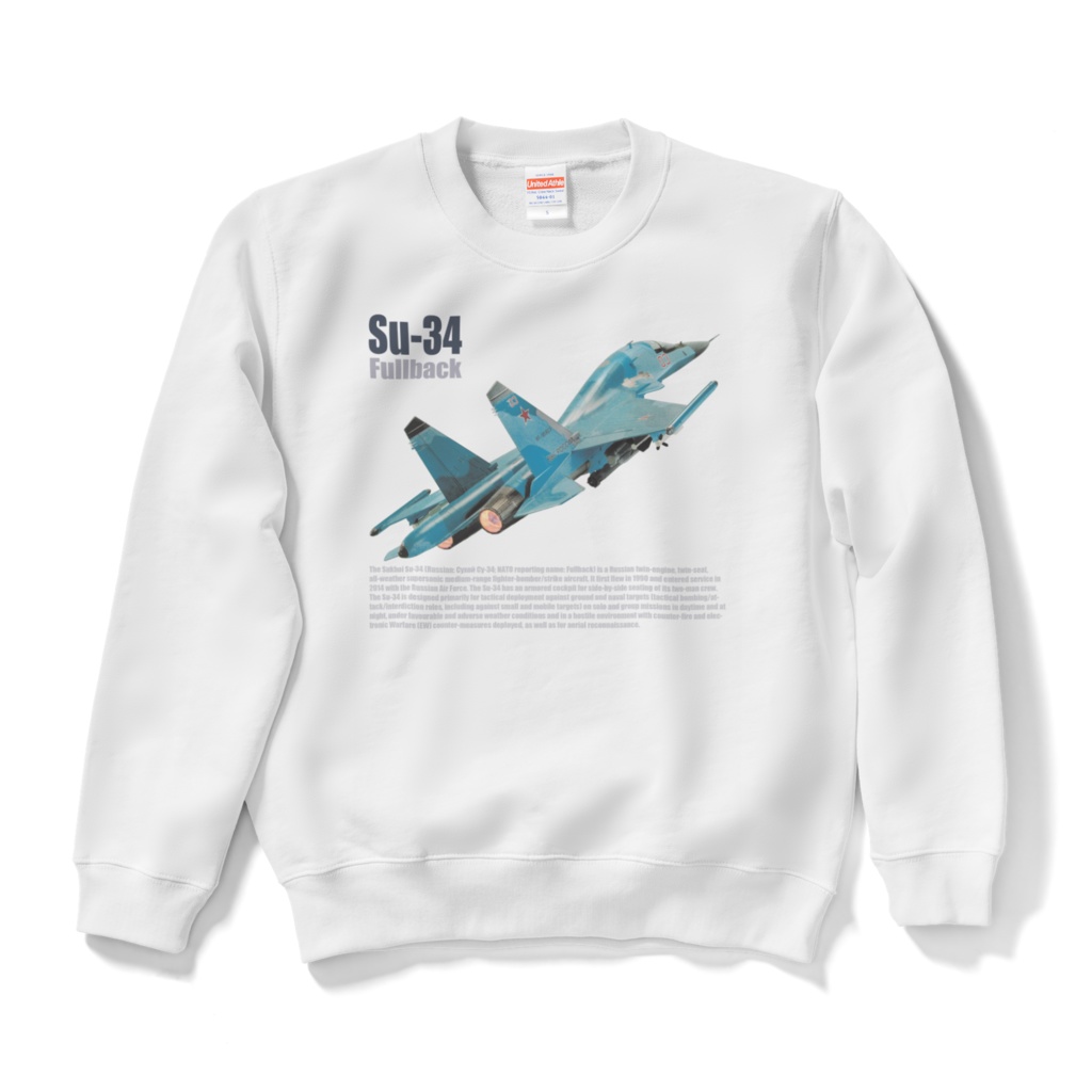 Su-34 フルバック