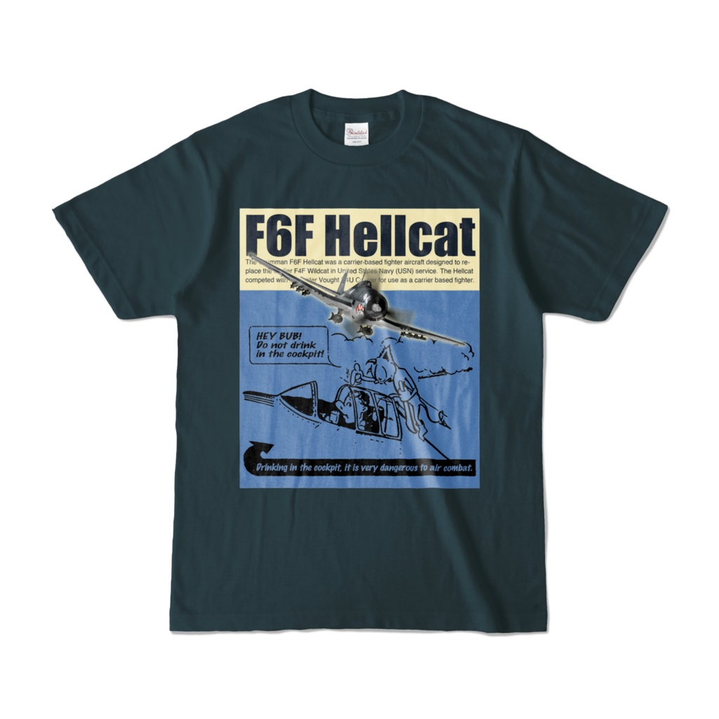 F6F ヘルキャット
