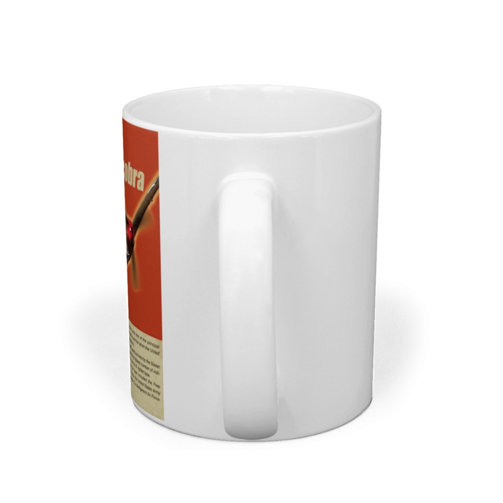 P-39 エアラコブラ Bell P-39 Airacobra