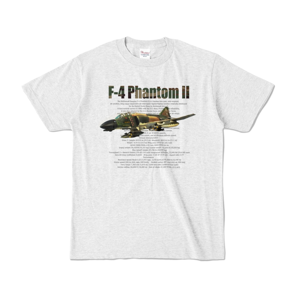 F-4 ファントムII　McDonnel F-4 Phantom II