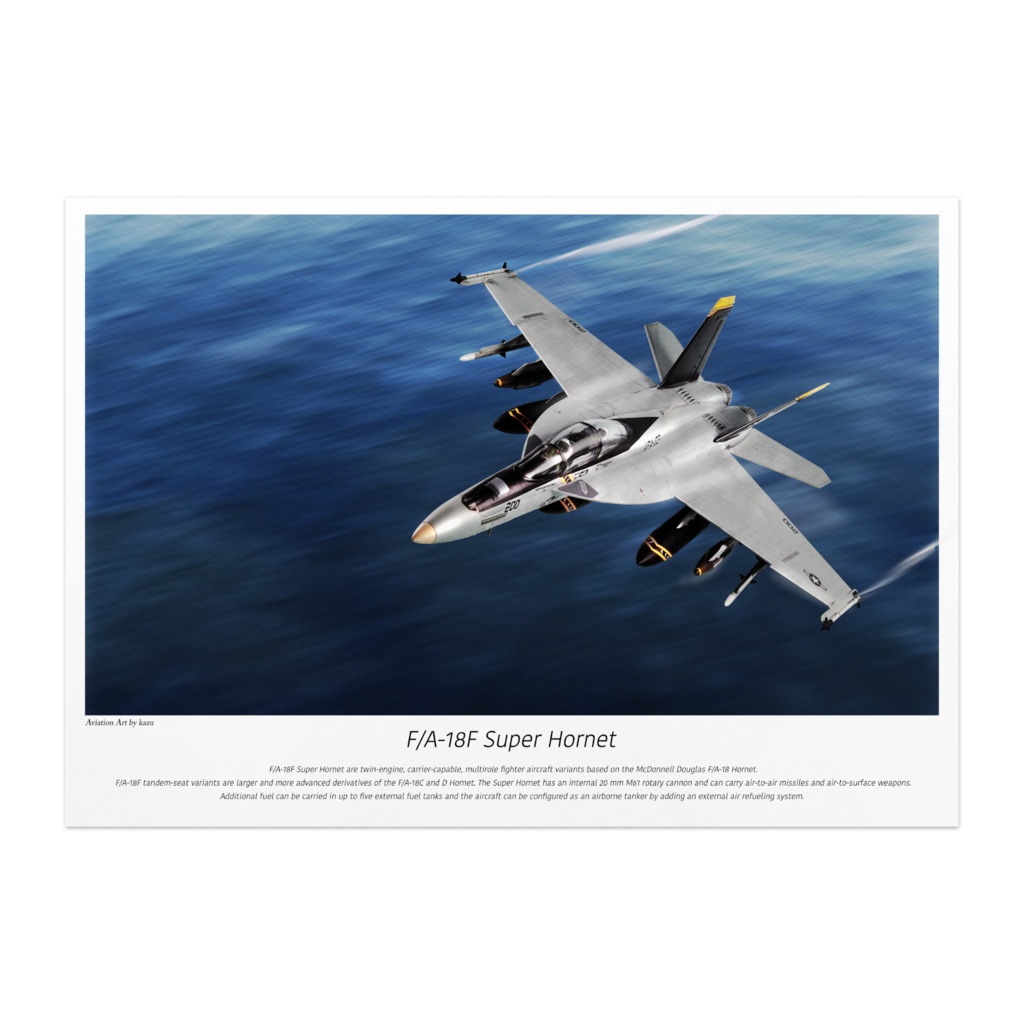 F/A-18 スーパーホーネット