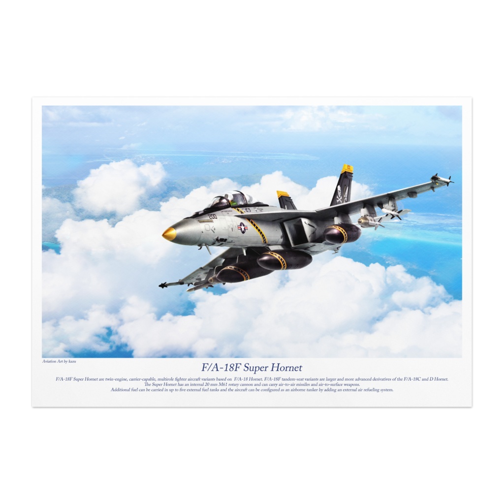 F/A-18　スーパーホーネット