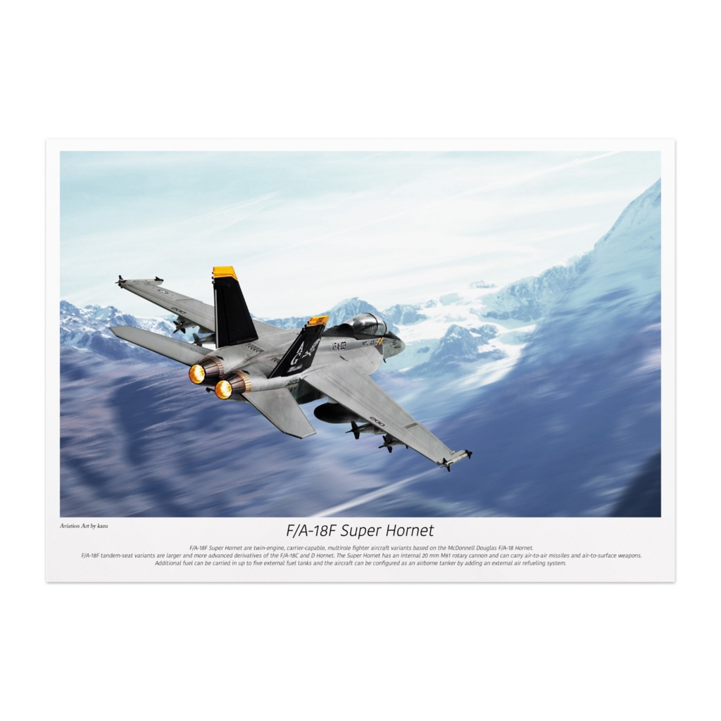 F/A-18 スーパーホーネット