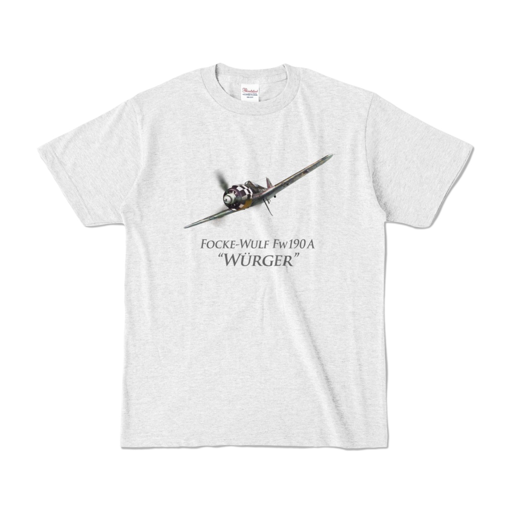 フォッケウルフ Fw190