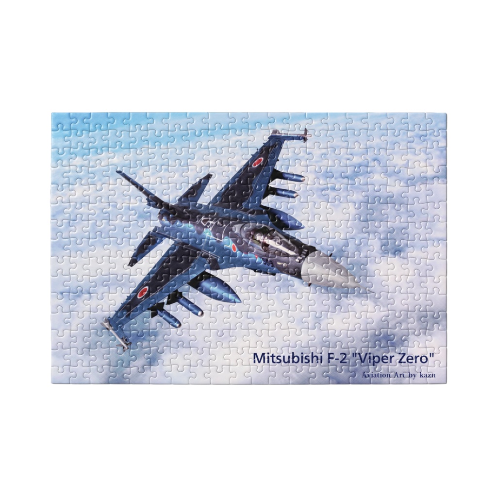 F-2 バイパーゼロ