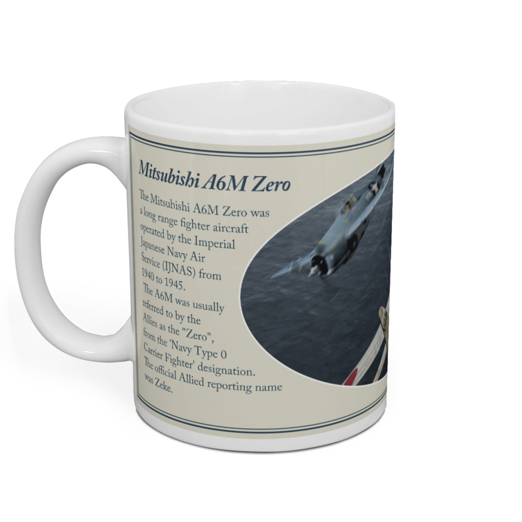 大戦機の日本軍機<零戦>