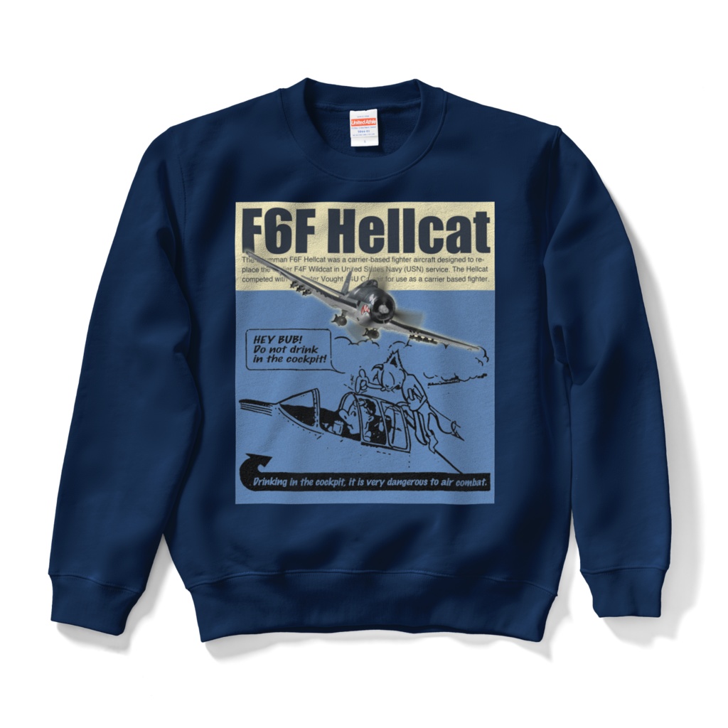 F6F ヘルキャット