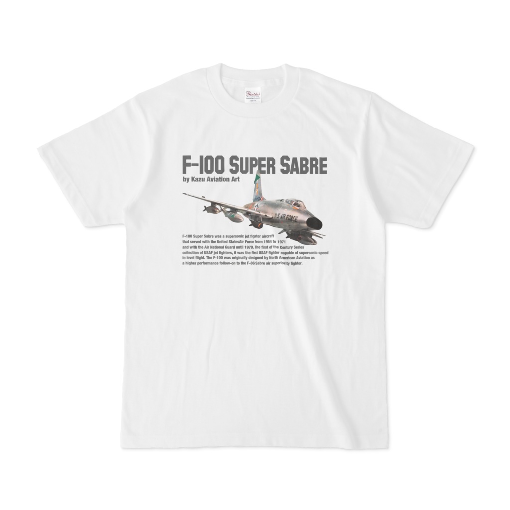 F-100 スーパーセイバー