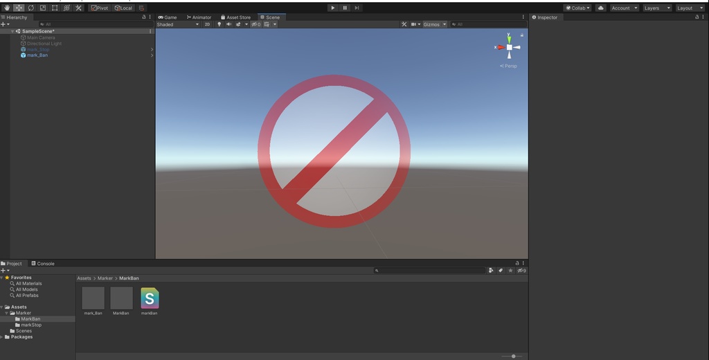 禁止マークシェーダー