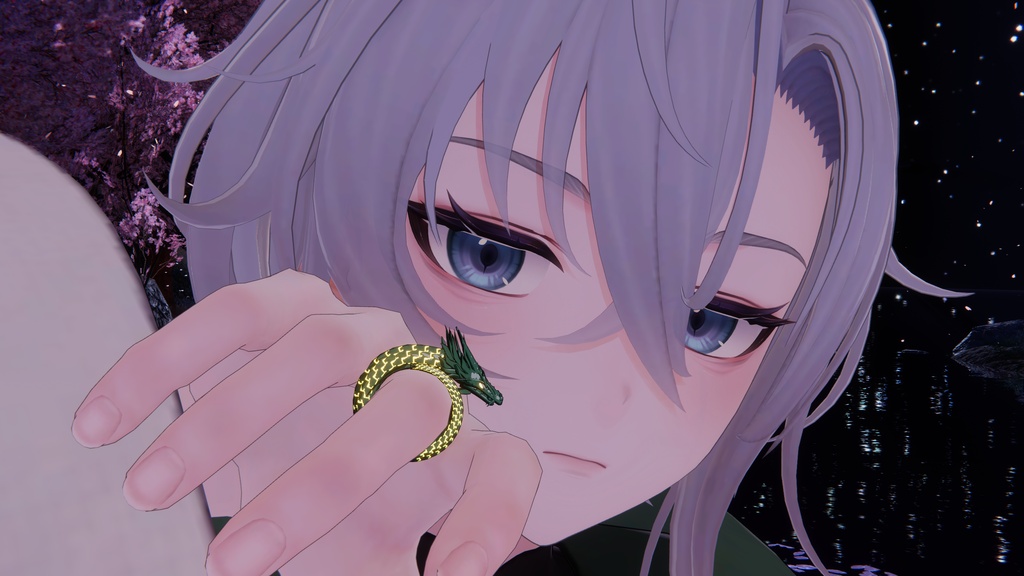 DragonRing