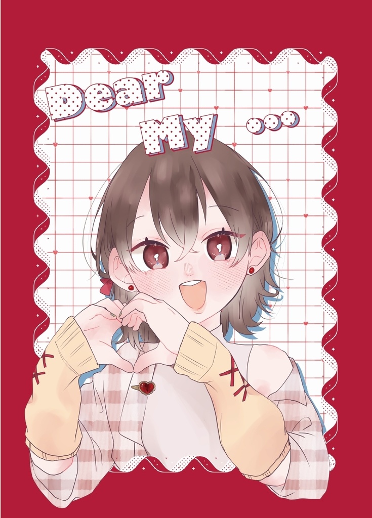 【DL版】Dear My...