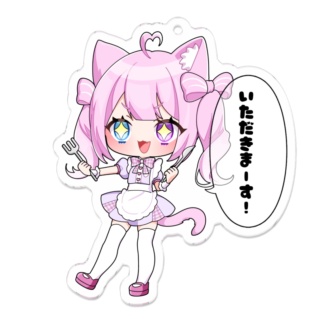 ꒰ 2周年記念 ꒱ 何食べるの?ゆらも一緒に食べる〜!!🍽💗